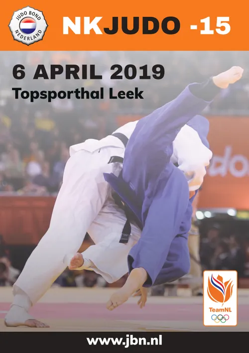 nk judo 15 poster