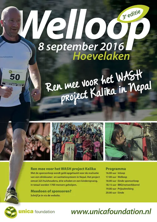 poster welloop