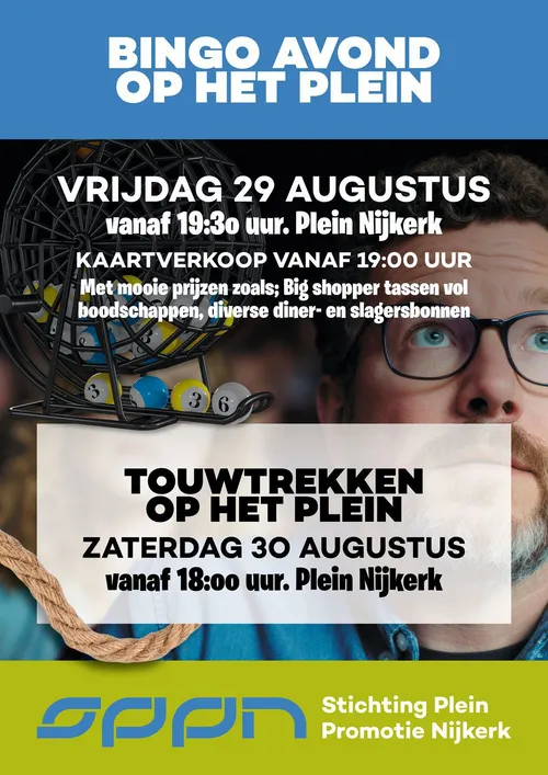 2025-08-13  feestweek