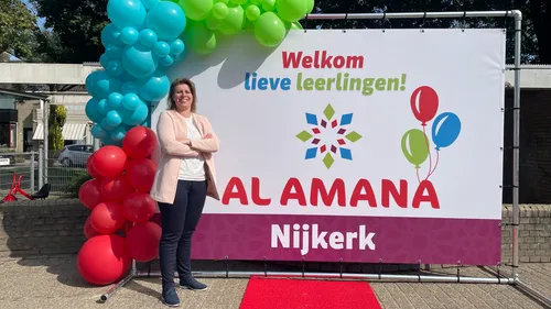 2025-09-12 al amana 2