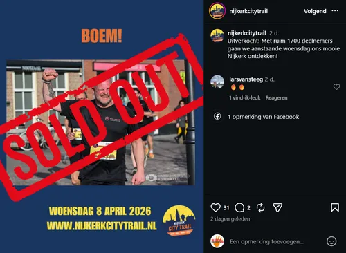 2026-04-07 city trail