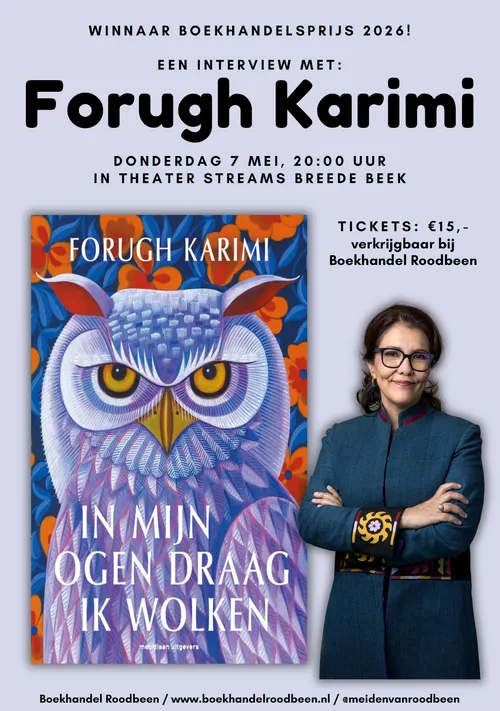 2026-04-28 forugh karimi poster