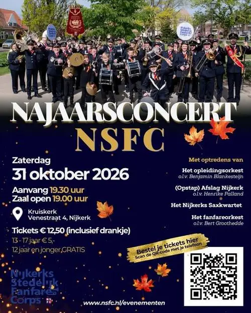 2026-10-28 nsfc