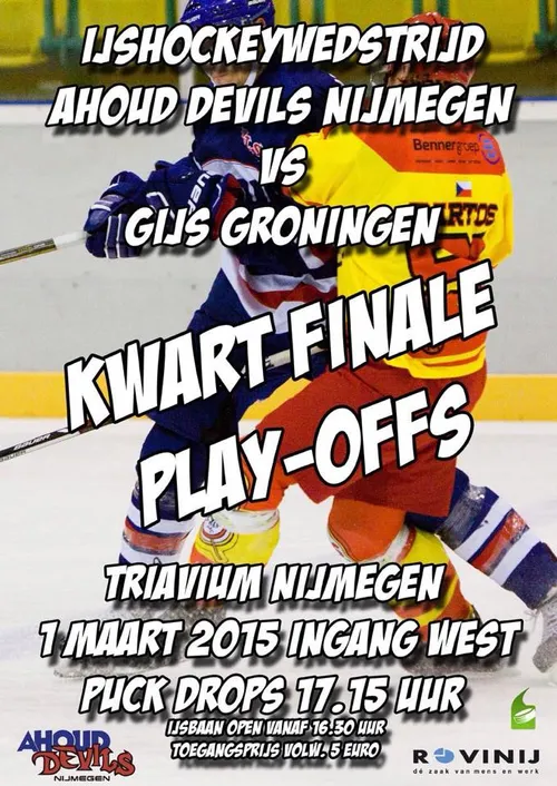 11005531 1092773430748637 1555645613 n