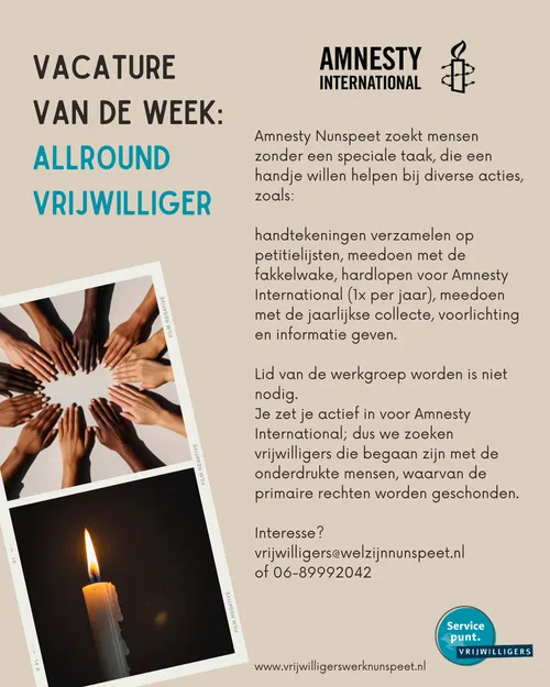 W15 - Allround vrijwilliger - Amnesty International