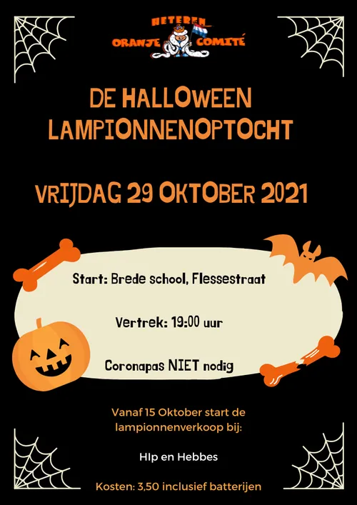 244440992 4435307529857834 1861690581405266431 n