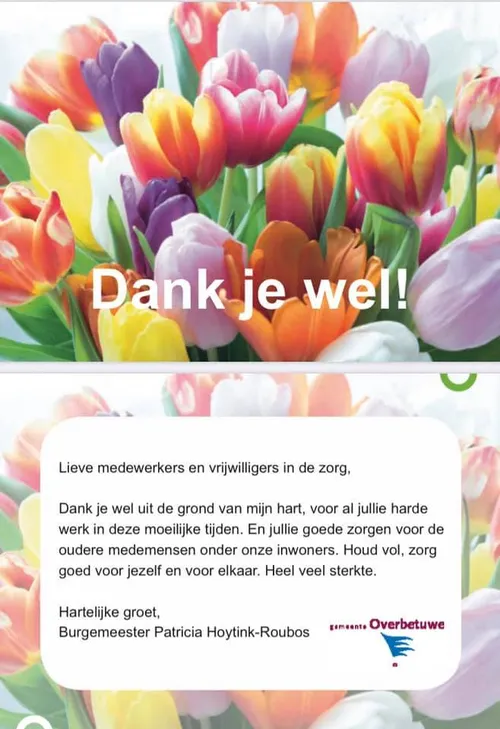 93359542 221975289035211 1130429688590630912 n