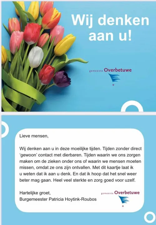 93399154 221975279035212 770004708944248832 n