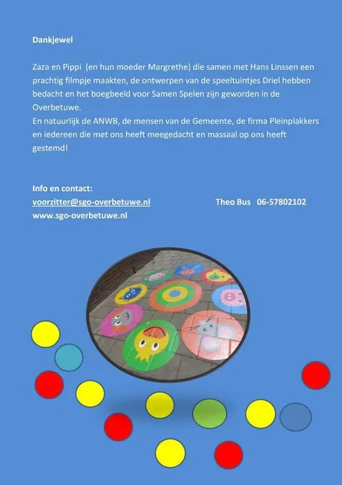 e7adb780 bad8 11ea 8622 59ce7ff3d5f2