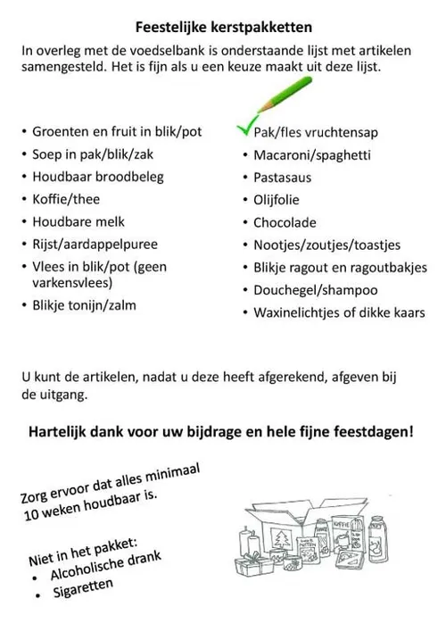 f02ec5e0 1109 11ea 8bff e97ab6350e43