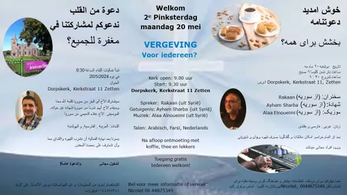 poster 20 mei 2024 final v2