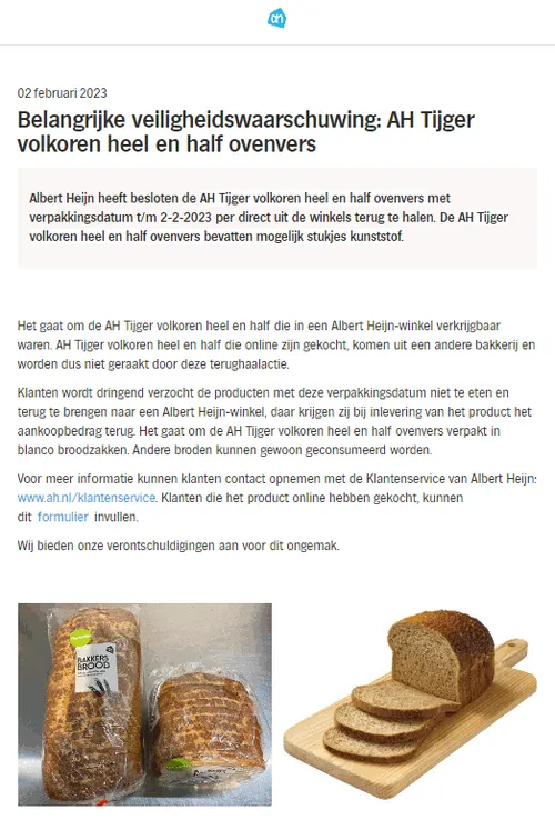 recall ah tijger volkoren