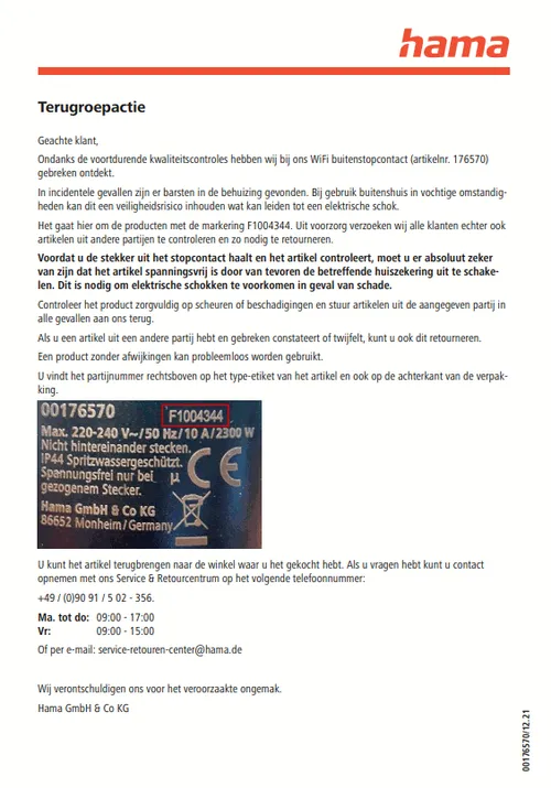 recall hama wifi buitenstekker