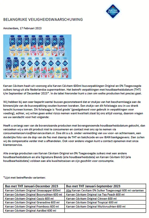 recall karvamcevitam