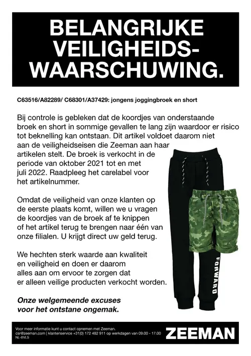 recall zeeman joggingbroek short