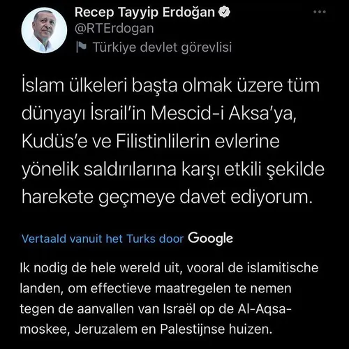 gaande 183637629 1491744364504681 8469247817981814697 n