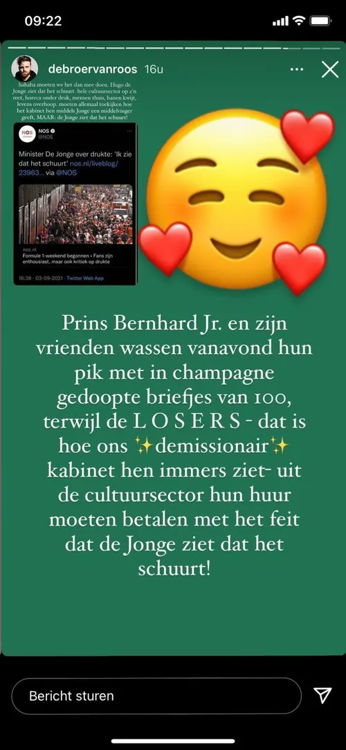 photo 2021 09 04 100741