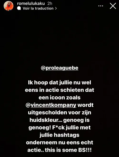 photo 2021 12 20 164634