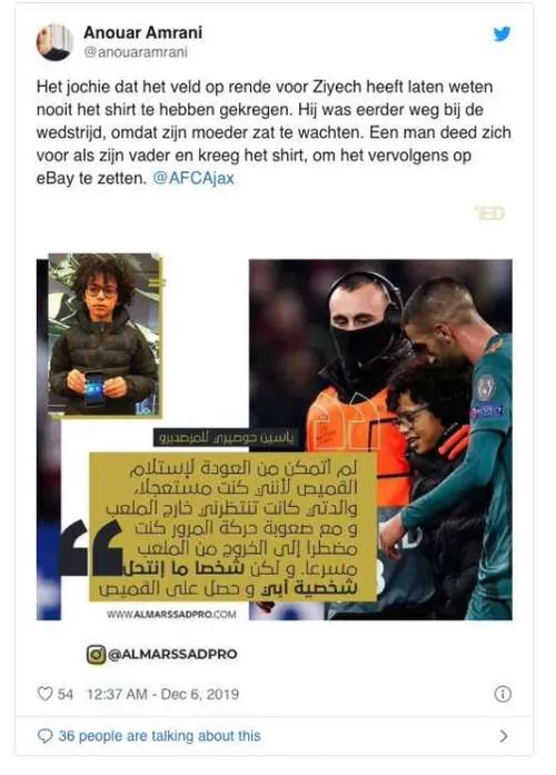 schermafbeelding 2019 12 06 om 103842