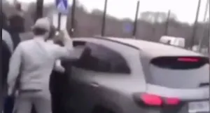 schermafbeelding 2022 03 18 om 183110 300x161