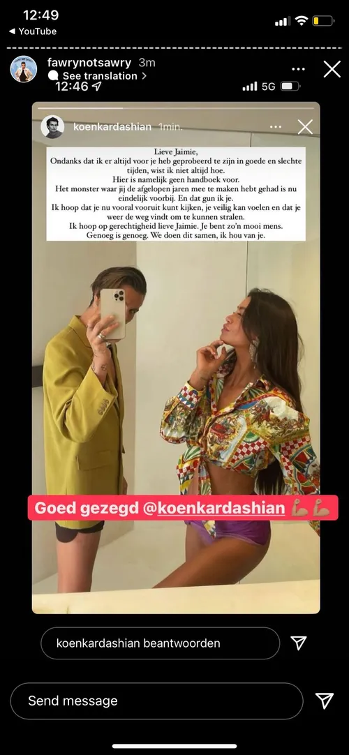 whatsapp image 2022 02 14 at 125020