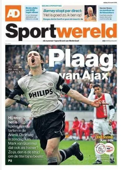 psv ajax media