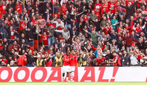 psv tillman bakayoko