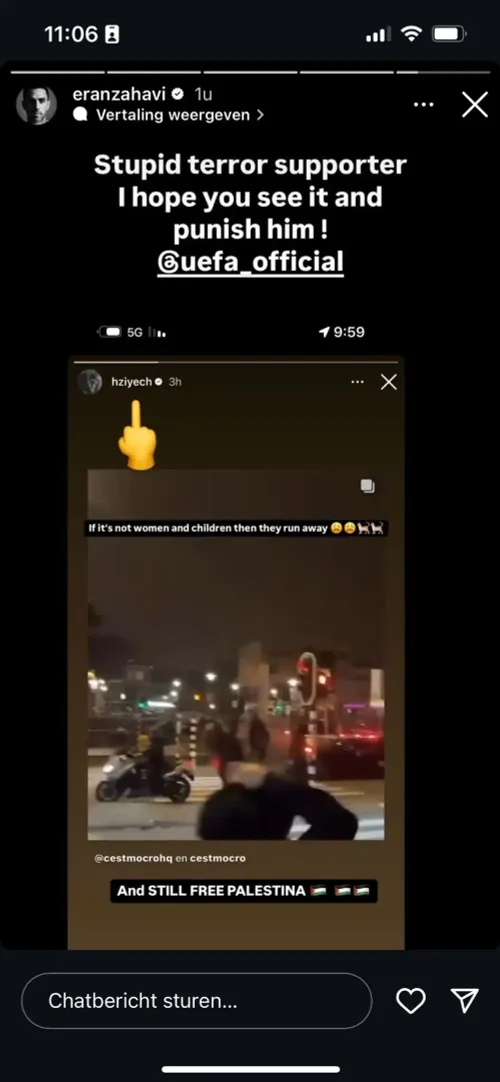 whatsapp image 2024 11 08 at 113803jpeg