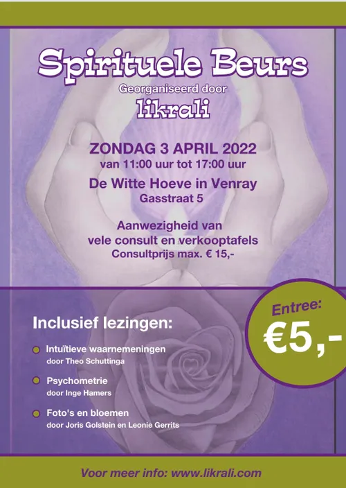 275733865 5019042994883669 7436076700161858601 n