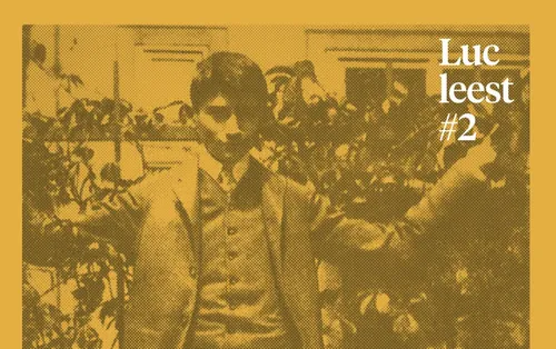 image1 e1598352962945