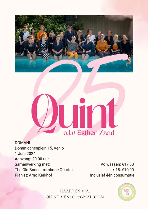 poster jubileumconcert