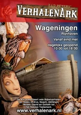 ark poster wageningen2019 dina3