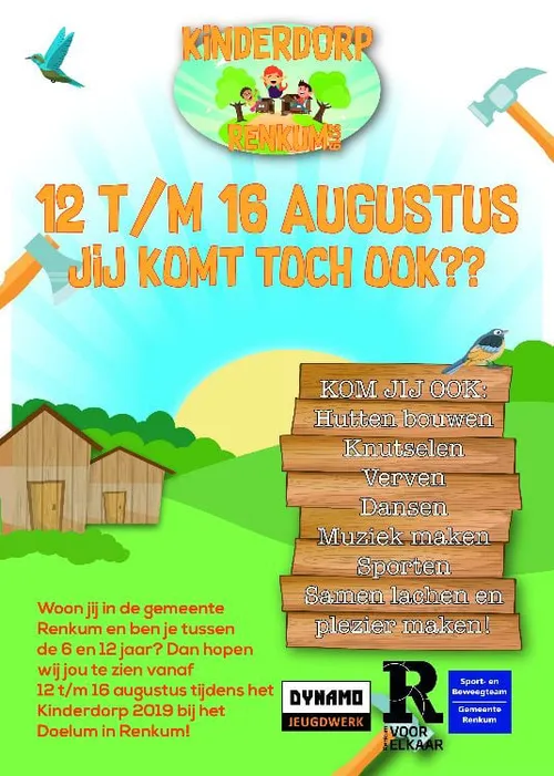 kinderdorp 2019