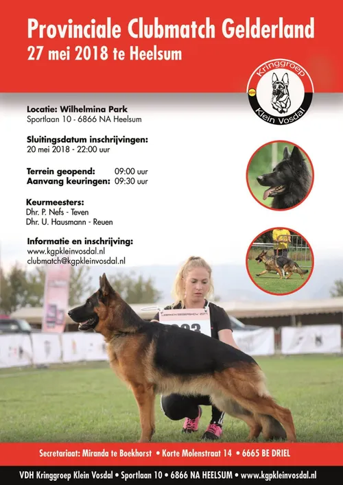 poster clubmatch 2018