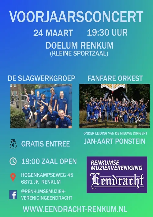 poster voorjaars 2018 eind resolutie