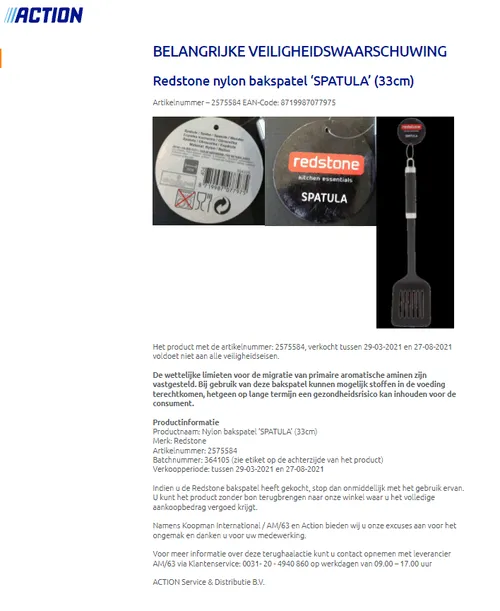 recall action redstone spatel