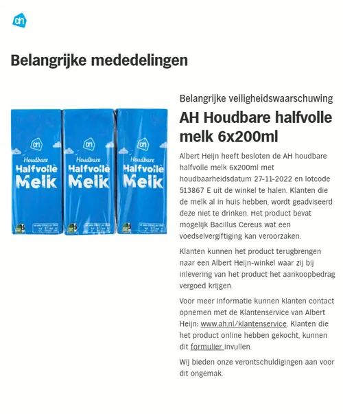 recall ah houdbare melk