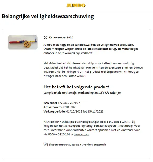 recall jumbo lampionstok