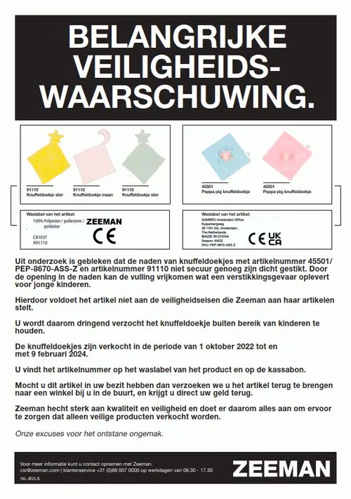 recall zeeman knuffeldoekjes