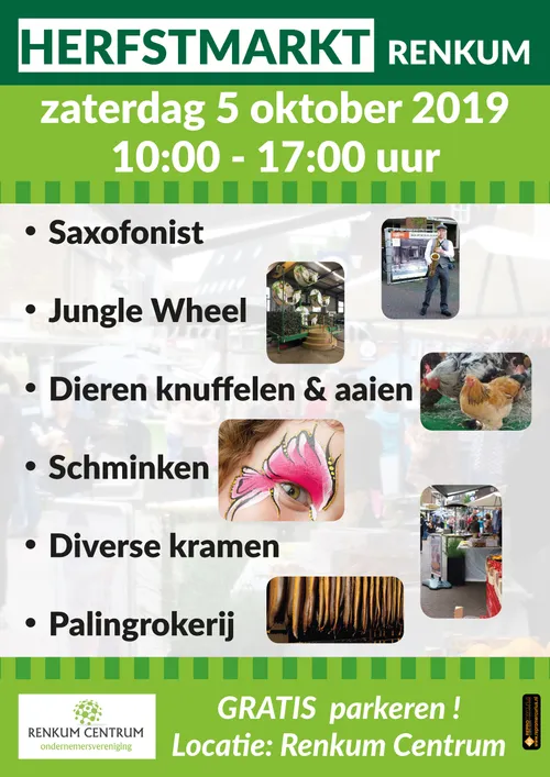 renkumcentrum a3poster herfstmarkt def