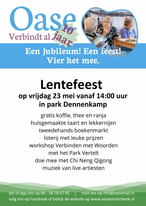 poster lentefeest 724x1024