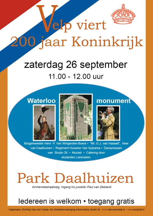 affiche 26 september waterloovelp
