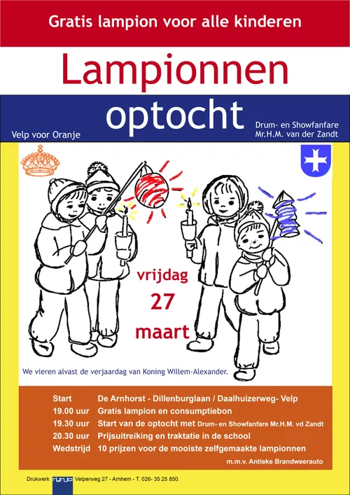 affiche lampionnenoptocht 2015
