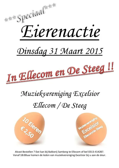 eieractie