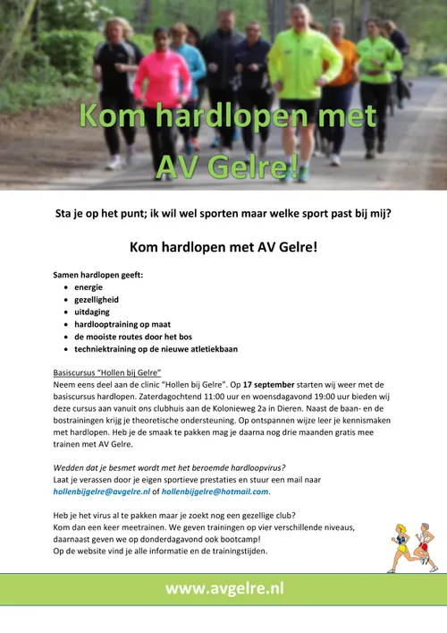 hollen bij gelre flyer