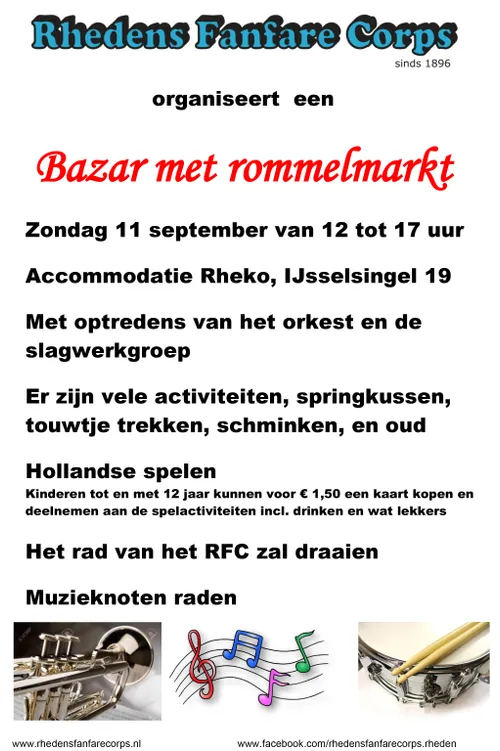 poster rommelmarkt 11 09
