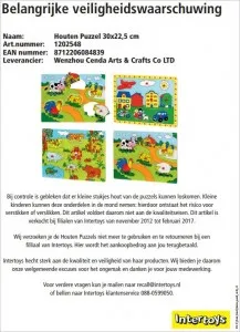 recall intertoys houtenpuzzel 217x300