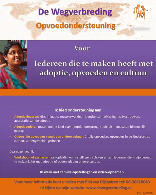 rini van dijkhuizen2