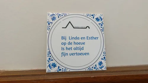 tegeltje wiardi hoeve