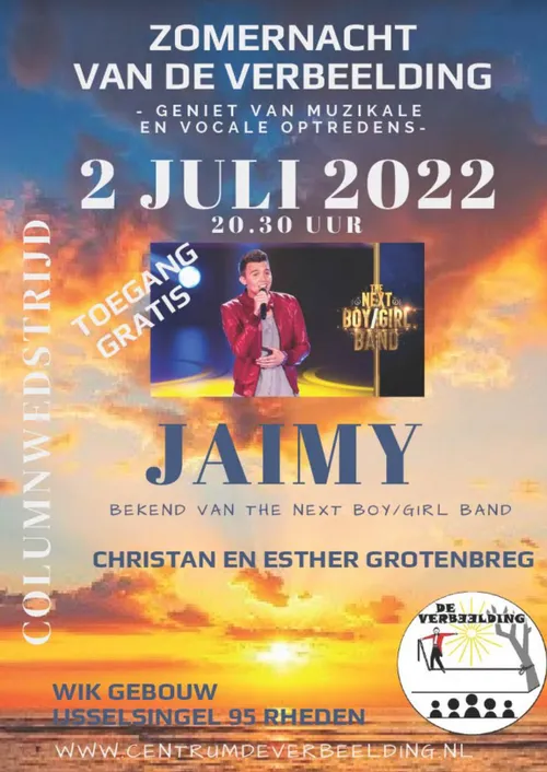 zomernacht van de verbeelding1 de verbeelding